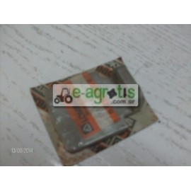 Βάση μίζας Lombardini 3LD 510